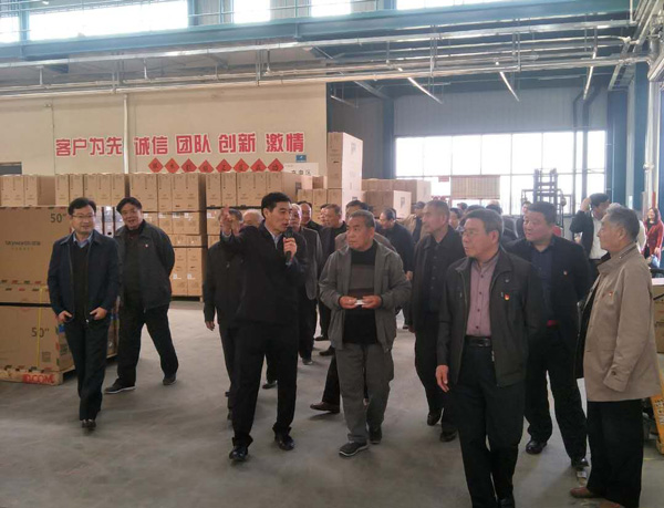 1509006870970289.jpg 微信圖片_20171026162218.jpg