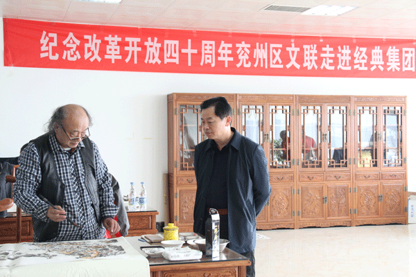 1542009955188254.gif 微信圖片_20181112160009.gif