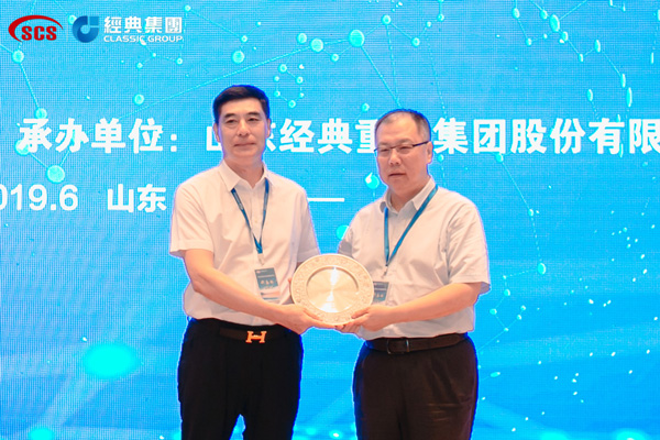 1561682653908894.jpg 微信圖片_20190628084204.jpg