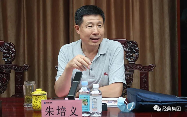 1629505084208319.jpg 微信圖片_20210821081350.jpg